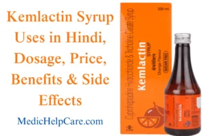 Kemlactin Syrup